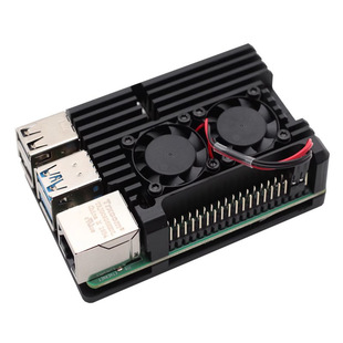 Raspberry Pi 4th Generation 4B Metal Case Aluminum Alloy Chassis Aluminum Dual Fan Heat Dissipation Vest Armor Armor