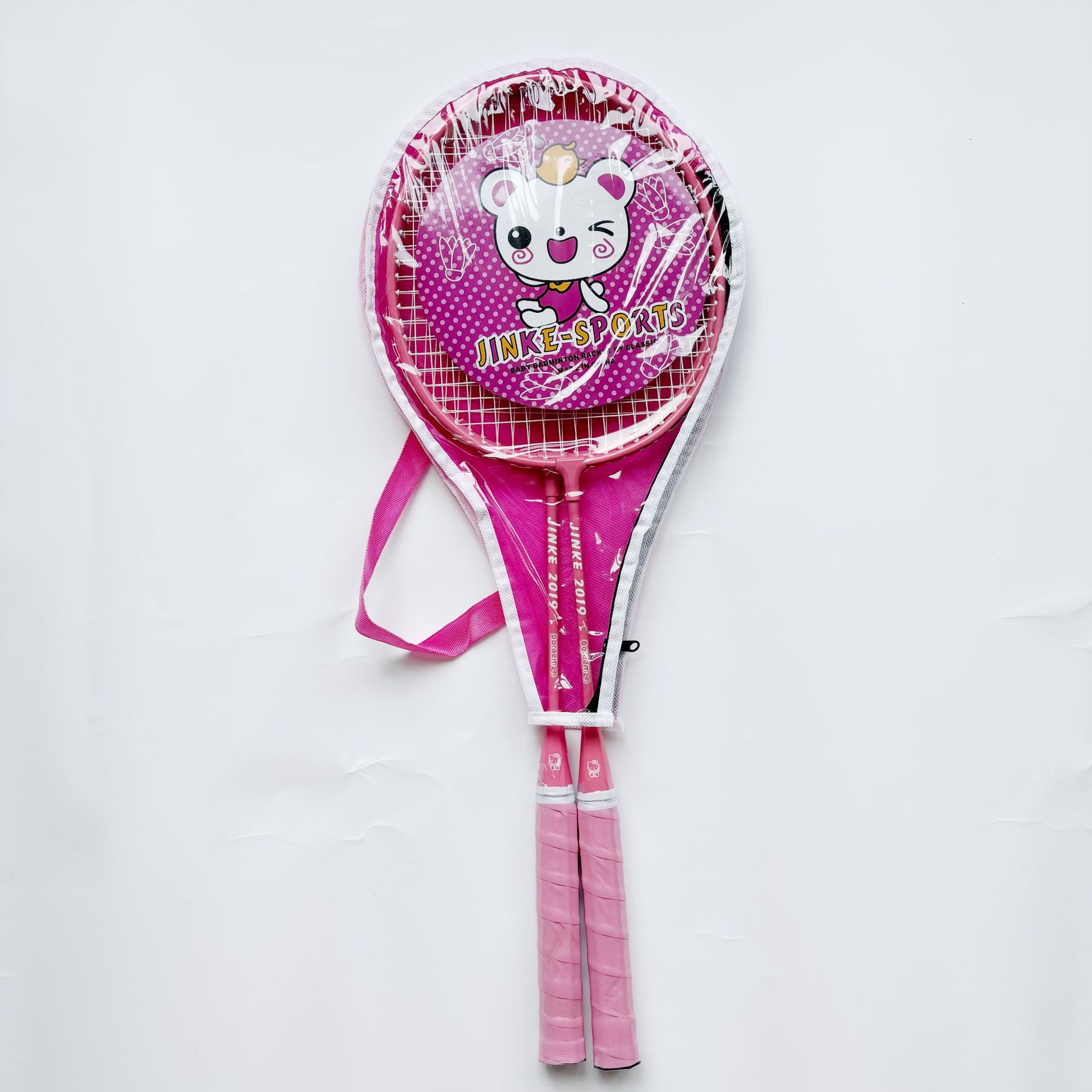 Raqueta de bádminton total para estudiantes, adulto integrado, aleación de hierro dividida, aleación de aluminio, fibra, pluma, raqueta de lana de doble raqueta