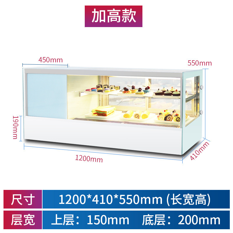 Gabinete de sushi de refrigeración Gabinete de exhibición de escritorio pequeño arco frutas cocinadas postres sashimi Gabinete West Point nuevo gabinete de preservación de frescura