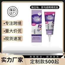 �羳���ö�Ч�坍���z �m��춠���ذ�ɴu���� ȥ�������p϶�o��