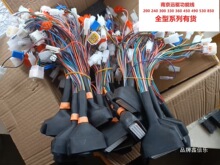 �Ͼ��h������ND��ͨ����ܾ����������ͷ�