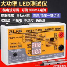 ҺҕLEDyԇx ܟlS޹Դٙzy