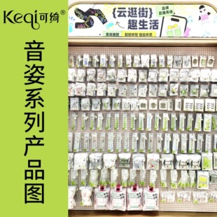 �ɾ_���ˮaƷ��ë�A�ϼ� ��ü��Ů�������y���� �H�w�ϊy�ۓ�