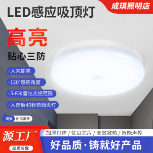 LED�Б���픟� �S�����l�A�����ҟ��͏d�����ú��s���w���s�F��