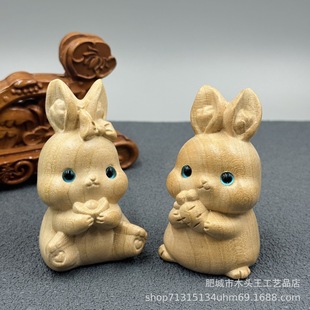 ��ľ���ʮ����Ф����ɐ�С����Ԫ����܇��������[�����^�ְѼ�