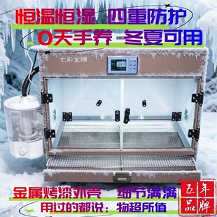 0�����B�ҙC�W�^���B�\PID�Lů�a�؝񱣜���ĵ������С̫ꖎ����