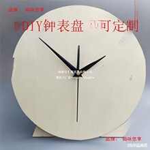 �ֹ����P�հ׈A���L���׃��@���wDIY�T�f�R����R�b�ľ���׃���