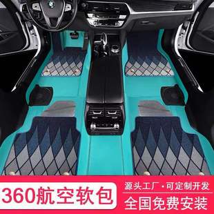 360����ܛ���p���_�|��ȫ����Ƕ��ʽ��̺ʽ����ȫ���w��܇�_�|