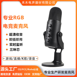 Դ�^�S��˽ģUSB����о������������Lֱ����X���h�Α��Z�����