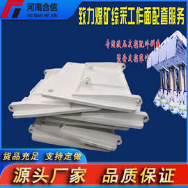 Y243.00-13连接头液压支架铸造加工适用平阳重工综采高压液压管