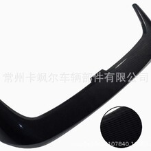 �m���2017-2024��CRVβ�� ��crv���b���L�����β��̼�w�y