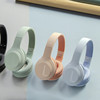 GJBY new header -dressed wireless Bluetooth bass surround business song game quality headset headset CA034