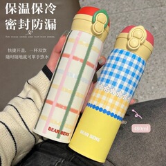 熊本士保温杯高颜值316不锈钢弹盖双饮杯子学生上学专用吸管水杯