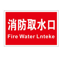 VLEN ����ˮ�÷���ȫ��ʾ��ZTT-9386B