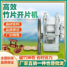 �֓u��Ƭ�C�ʽ����_���C늄��_��Ƭ�C������l������Ƭ�֌әC��Ƭ