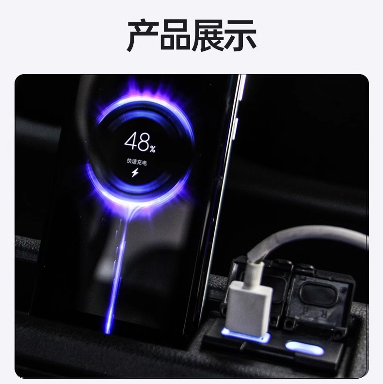 Suitable for Toyota Sienna and Granvia Fast Charging Module, Sienna Car Type-C to USB Charger Dual-Port Fast Charging