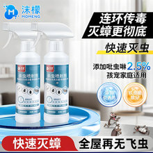 uĭʼșһCΛρ߻xFȫC˷ǟo