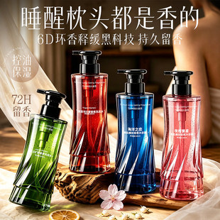 ��ɽķͬ���՟o����ϴ�lˮ����������ԡ¶���b72С�r�־�����