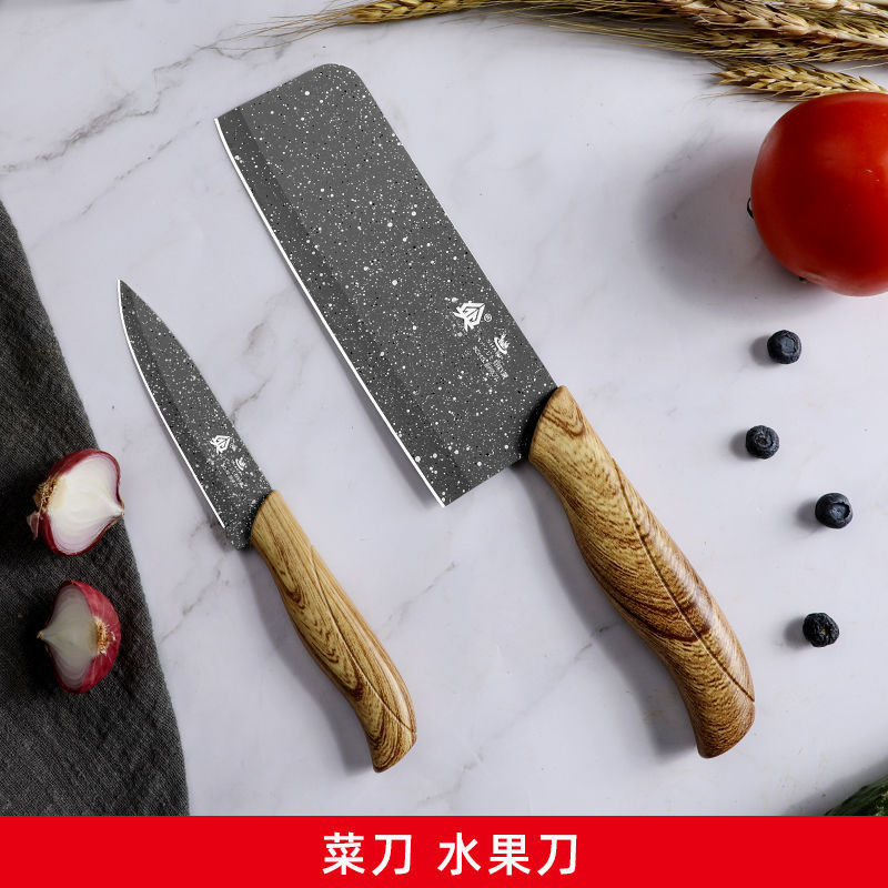 Cuchillo afilado afilado cocinero no cuchillo de cocina vegetal planador de corte cubierta de cuchillo de piel cocina entrega cuchillo de corte de carne melón moldeo por inyección de frutas