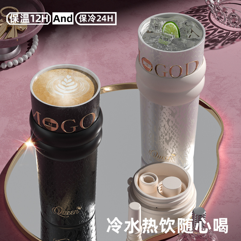 教师节礼物高颜值陶瓷内胆冰霸杯女士轻奢高级感吸管保温杯礼盒装|undefined
