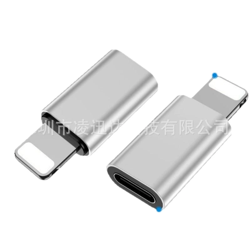 Apple, compatible mobile phone, charging cable charging, iphone