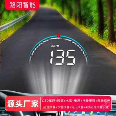 25 Smart Car Hud Vehicle HUD