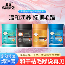 �������¿�Ч��Ч���o�h�͸�750ml�o�l�ؾ��A��l�̝��lĤ