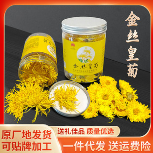 �S�ҹ�����z�ʾչ��b��Դ��ջ�һ��һ��6cm�ջ����λ��Ʒ���l