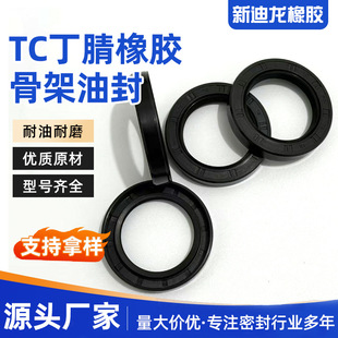 TC �������z�Ǽ��ͷ� ������ĥ�Cе�ܷ���Ǽ��ͷ�ˮ����z�Ǽ�