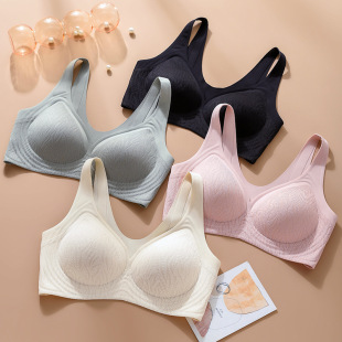Soft support jelly strip seamless underwear women's big chest and small chest push up beauty vest sports bra without steel ring