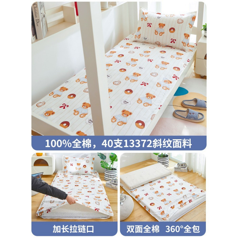 Cubierta de colchón de algodón puro Cubierta de edredón Cubierta de colchón de algodón individual 90x200 Cubierta de colchón Cubierta de colchón 80x190 Cubierta de colchón