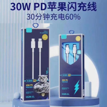 ���پ�C-L30W�m��Ƽ��14������6sp�m���iPhone13���12�W��2���L