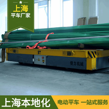 KPX����늳�늄�ƽ܇3��܉�����ƿ���\̨܇5t�늳��D���`��