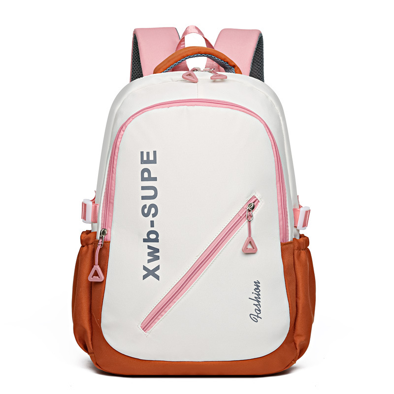 Mochila de moda para estudiantes de secundaria secundaria, mochila simplista encantadora para mujeres universitarias, mochila de alta calidad, bolsa de viaje ligera y de gran capacidad.
