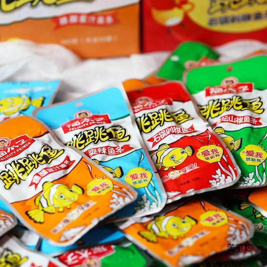 福太子12g跳跳鱼香辣小鱼仔毛毛鱼干小包装零食湖南产批发