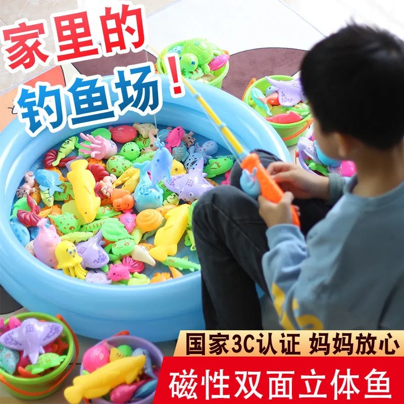 Children's magnetic fishes for fishing play in water
