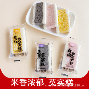 С���d�͌�����ڰ���ζ�׸⪚��С���b�����c�Ĵ���ʳƷ������