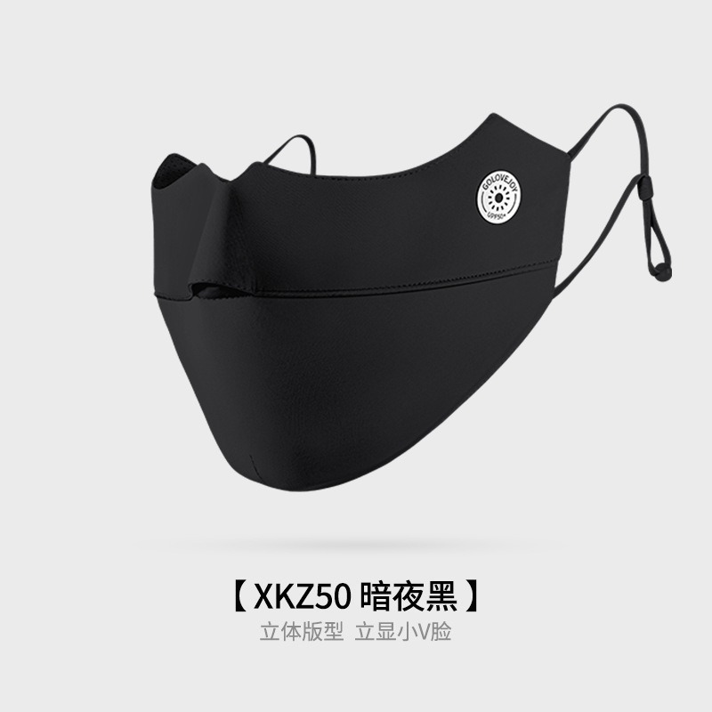 新しい Guden アイスシルク日焼け止めマスク抗 UV 通気性マスク目の保護洗えるマスク Xijie|undefined
