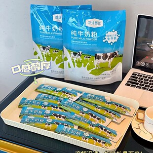 �������m��ţ�̷�ȫ֬���300�˃�ͯ�����̷ۼ�ţ�̷���ţ��F؛