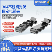 ������A304���P���|�A�̶������� ̫��ܽM�����b���4������