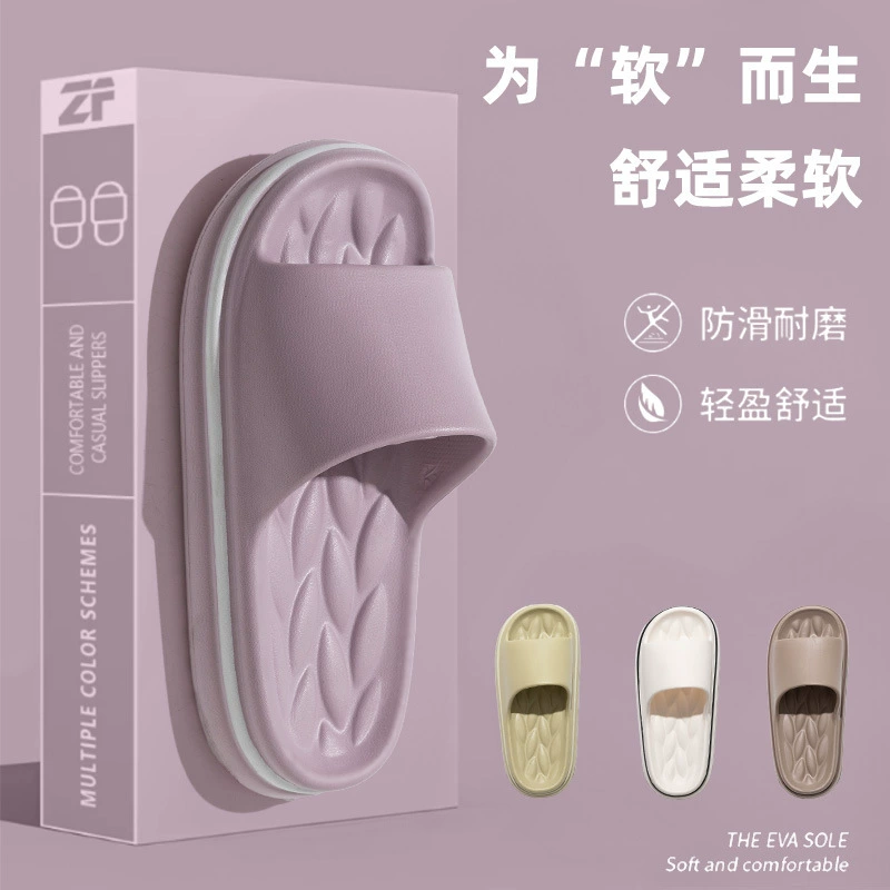 Ступать на фекалии с мягким дном EVA для пар с толстым дном в помещении в ванной комнате дома противоскользящие бани холодные тапочки не вонючие ноги для мужчин и женщин