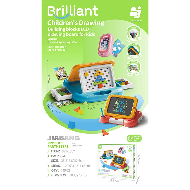 Magnetic drawing board writing, toy, brainteaser for boys and girls, graffiti, 1-3 years, 5 years, 2 in 1