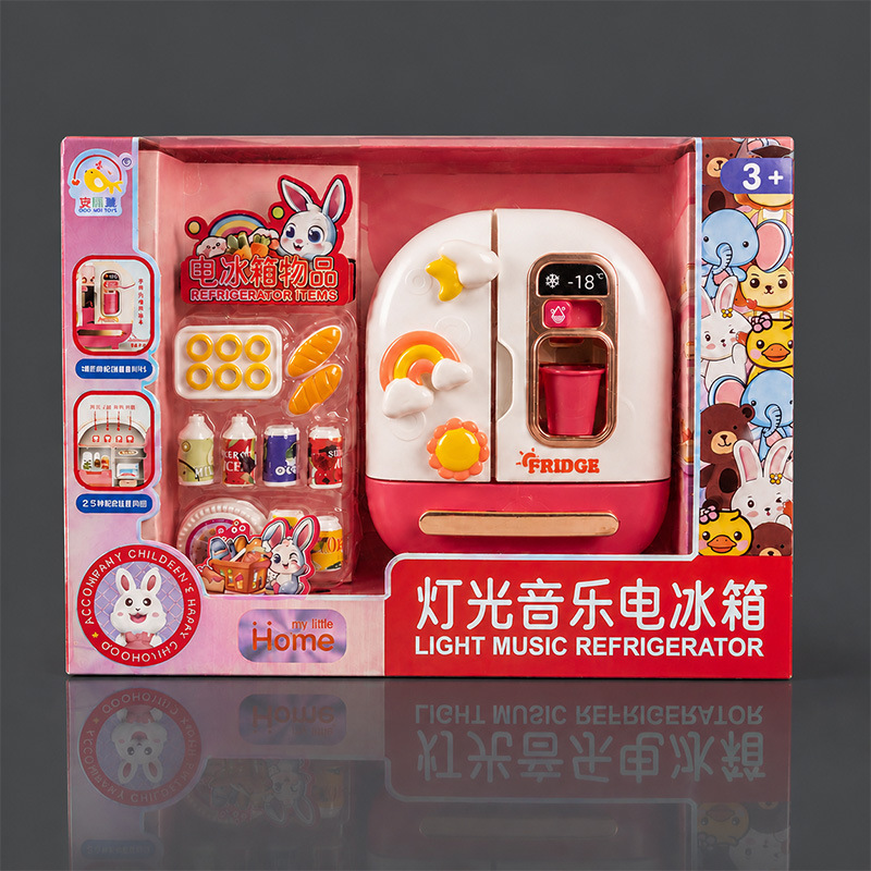 Mini Toy