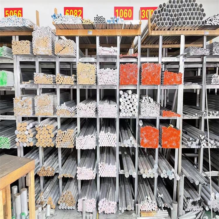 供应铝合金5052铝合金棒材  5056铝板  5083铝棒