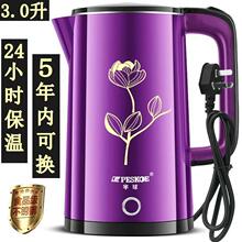 �������ˮ�ز��P�늟�ˮ��2L��ˮ�ر��ؼ����ˮ��ֱ��һ�����l