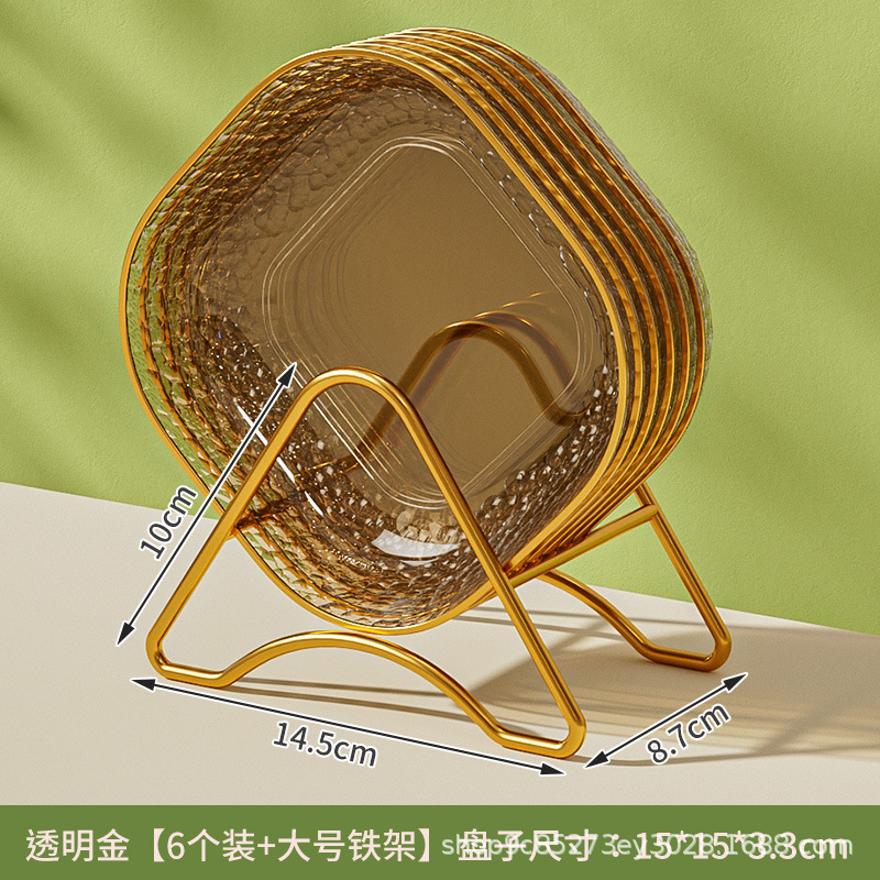 Прозрачное золото