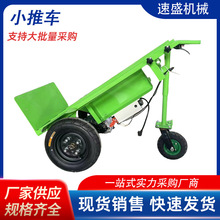 全自动商用电动老虎手推车瓷砖搬运车水泥工地地板专用车平板车