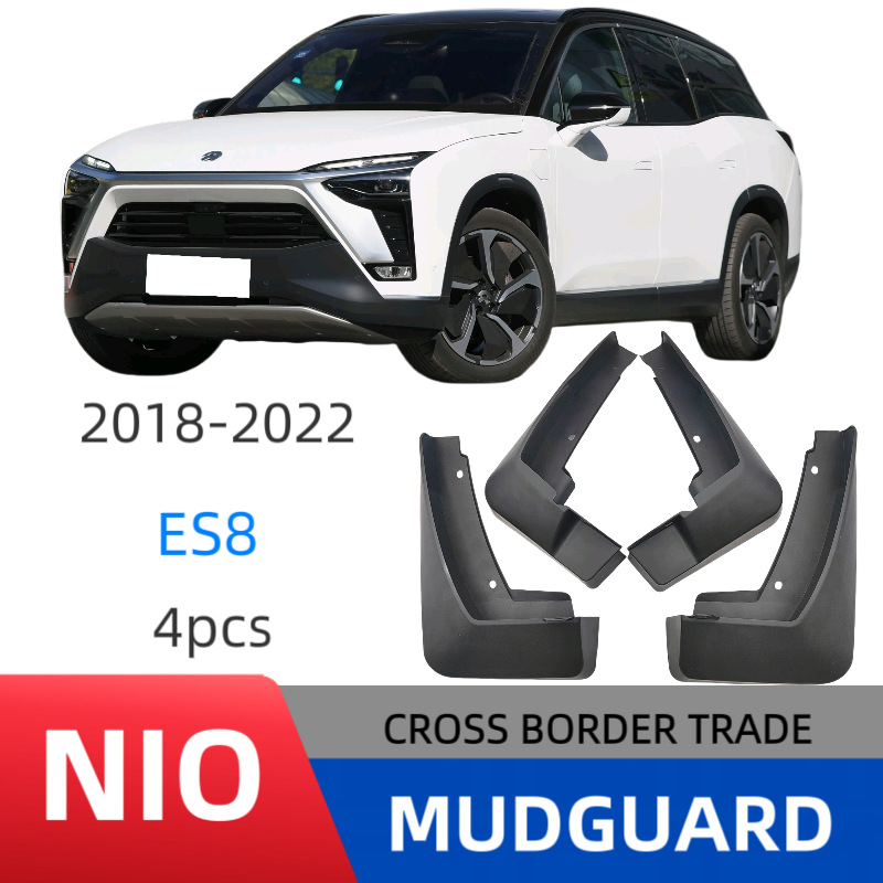 Aplicable a 18 - 22 WEILAI ES8 comercio exterior transfronterizo guardabarros de automóviles modificación de la piel de barro de fábrica directa 1