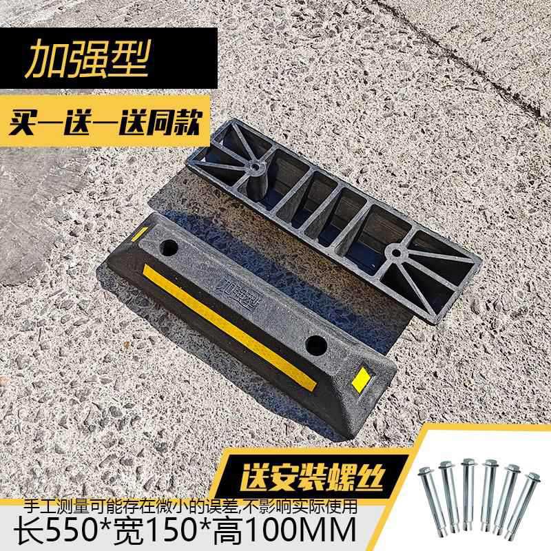 강화된 3단 기어 [1개 구매 시 1개 무료 나사 제공]