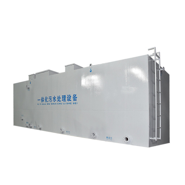 Breeding and slaughtering sewage treatment equipment integrated…